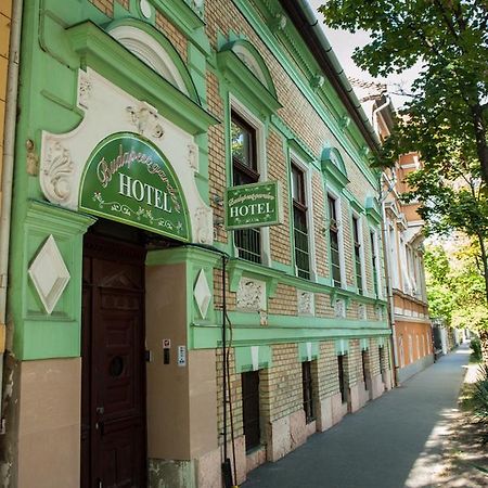 Budapest Garden Hotel ブダペスト エクステリア 写真